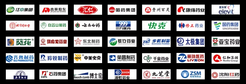 品牌合作.png